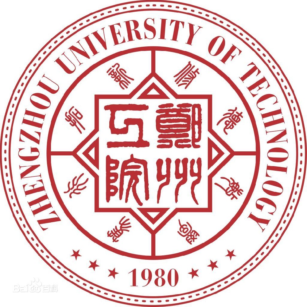 郑州工程技术学院-成人高考专科招生简章