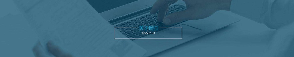 点击查看源网页