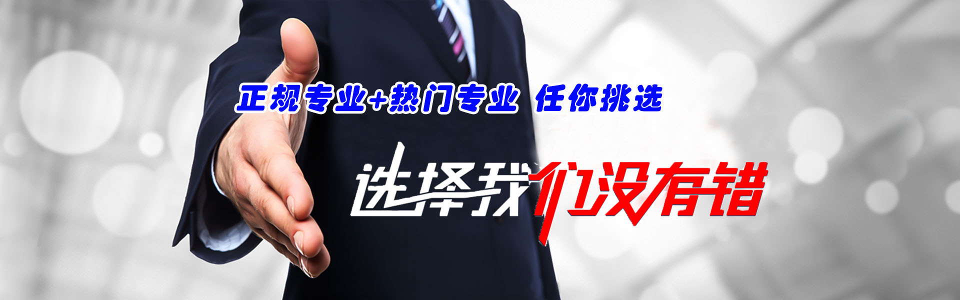 banner222.jpg