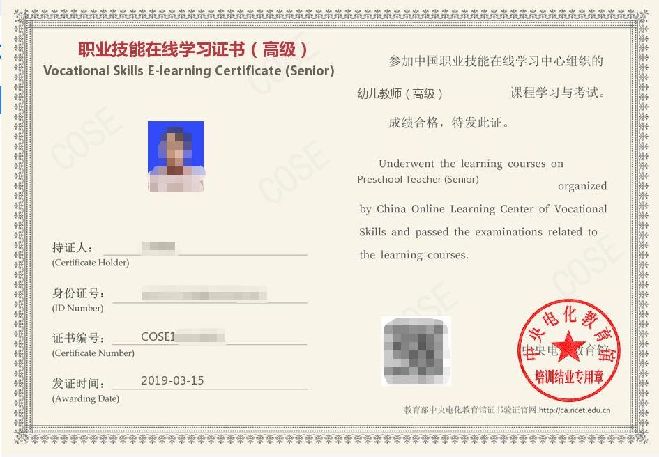 微信图片_20200721152915.jpg