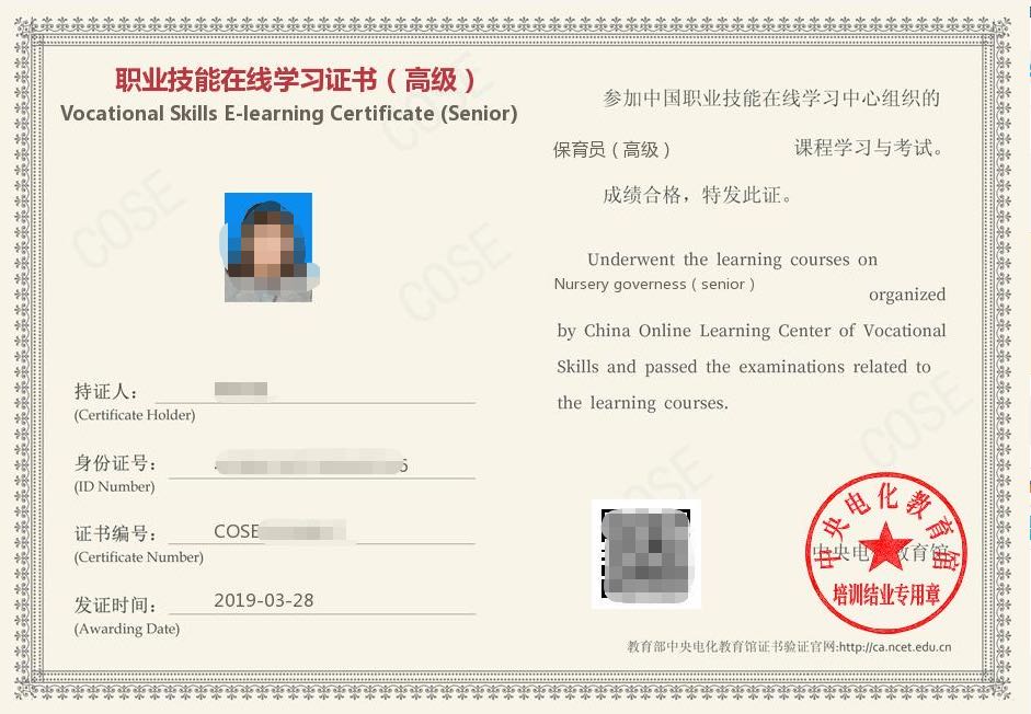 微信图片_20200721152919.jpg