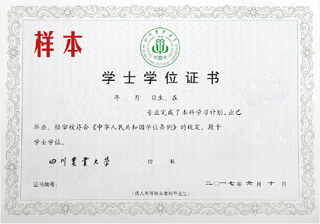 å¾ç2.png