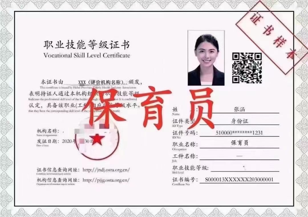 微信图片_20210408094310.jpg