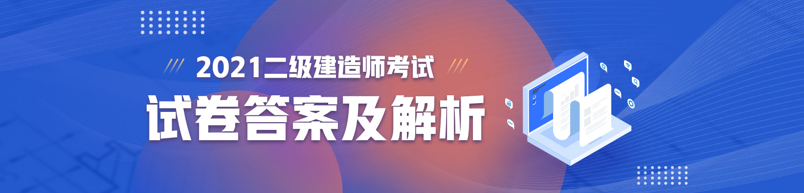 微信图片_20210524102323.png