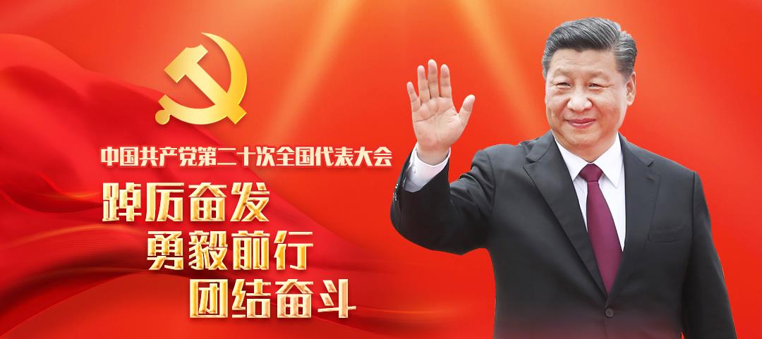 微信图片_20221016152106.jpg