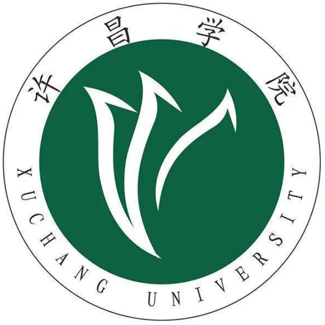 许昌学院——2024年成人高等学历教育招生简章