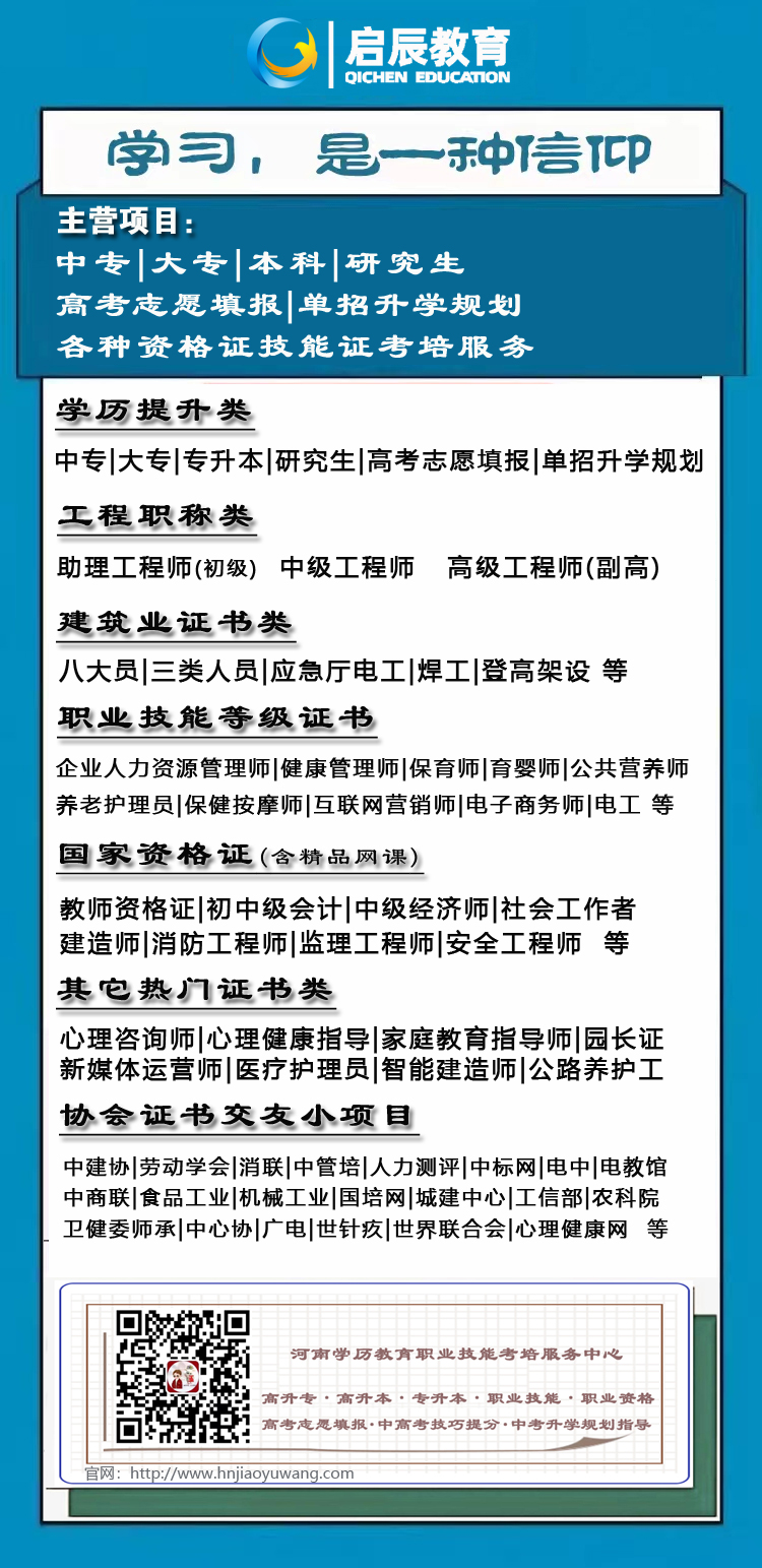 秦老师名片.jpg