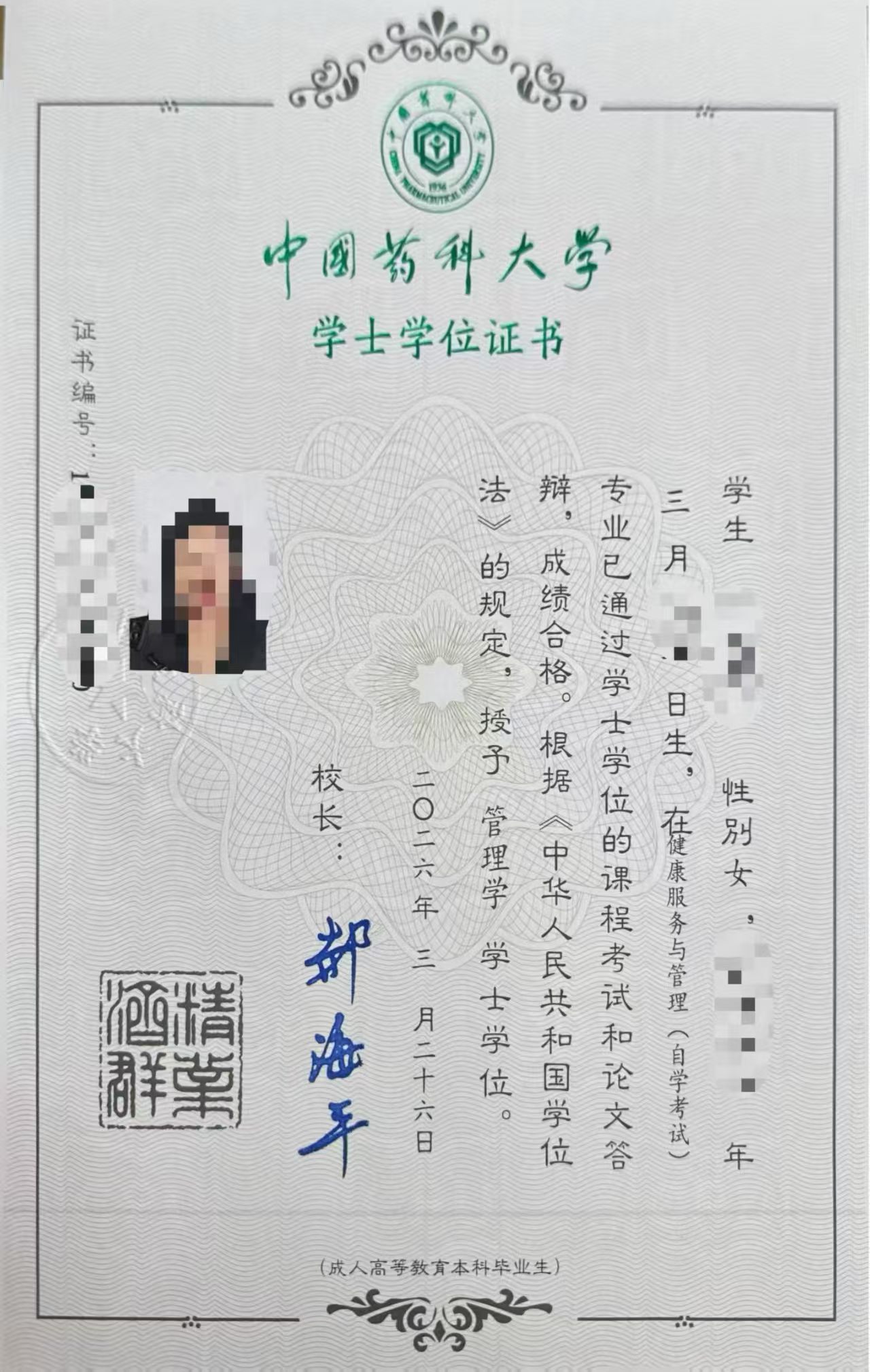 fe46378f4eef4e1bc39499c47540bd77.jpg