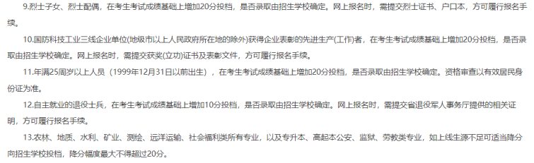 01e3be0f90a88926d1ed040613657488.png