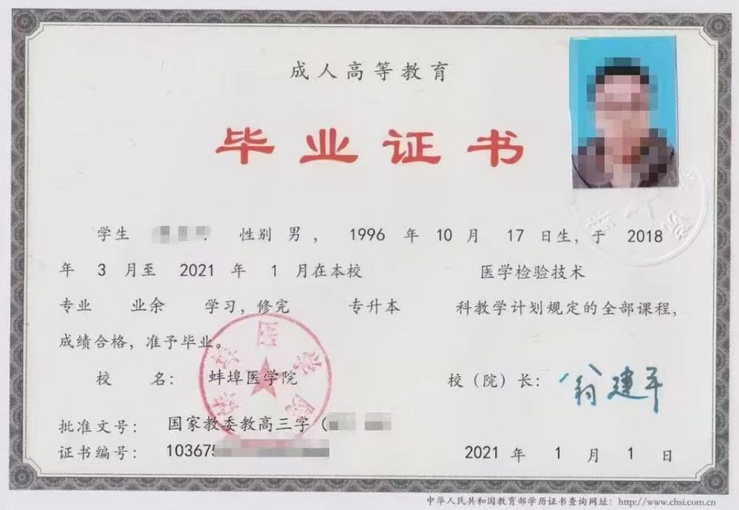 dce519e151b1ca5da5305532f38430a3.png