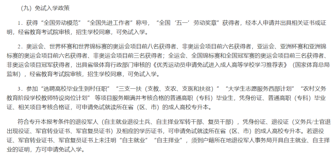 5cb01b942d35029d490e9a5f6efa55b3.png
