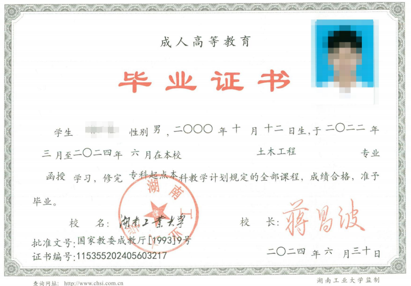 bc40808322ff106794ab996468b4ccc8.png