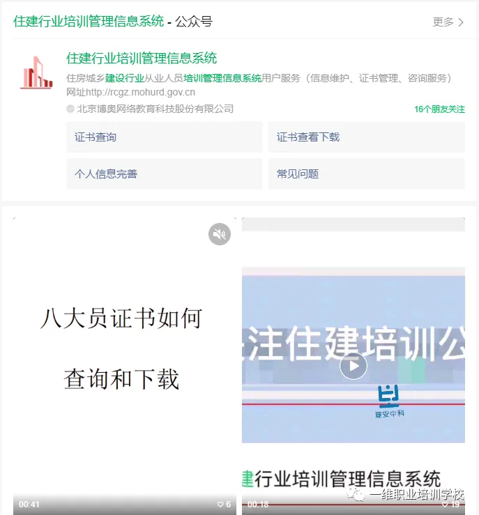 7e1420fc4a1eebde6b315a843971d93a.png
