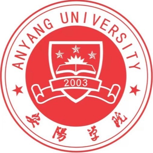 安阳学院继续教育学院2026年成人高等教育招生简章